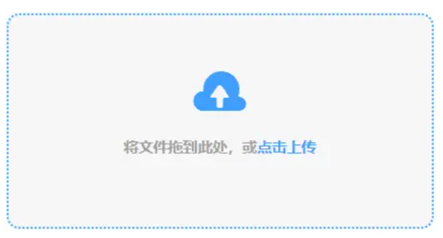 hg皇冠老牌官网地址官网入口鸿蒙使用讲解 - 添加文件